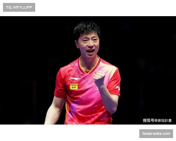 乒乓男团决赛马龙两战全胜 老将经验定海神针