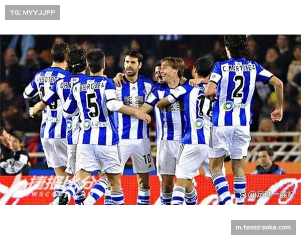 比利亚雷亚尔对阵皇家社会 攻势足球与防守反击对决